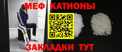 ешки Будённовск
