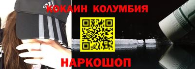 прущие грибы Бугуруслан