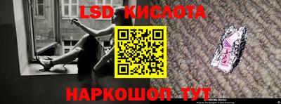прущие грибы Бугуруслан