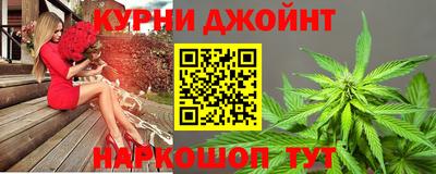 прущие грибы Бугуруслан
