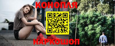 ешки Будённовск