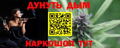 ешки Будённовск