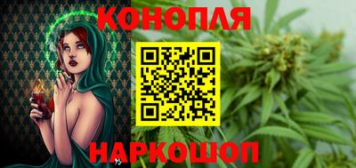 ешки Будённовск