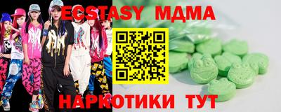 мдпв Бузулук