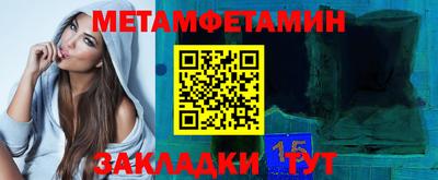 мдпв Бузулук