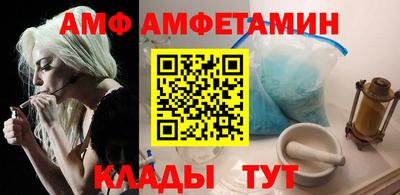мдпв Бузулук