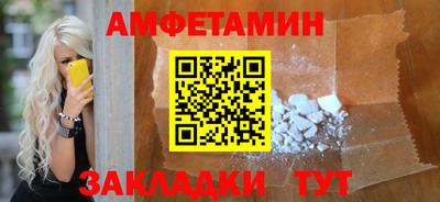 мдпв Бузулук