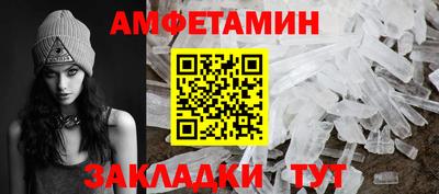 мдпв Бузулук