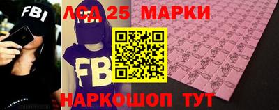 прущие грибы Бугуруслан