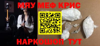 ешки Будённовск