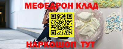 ешки Будённовск