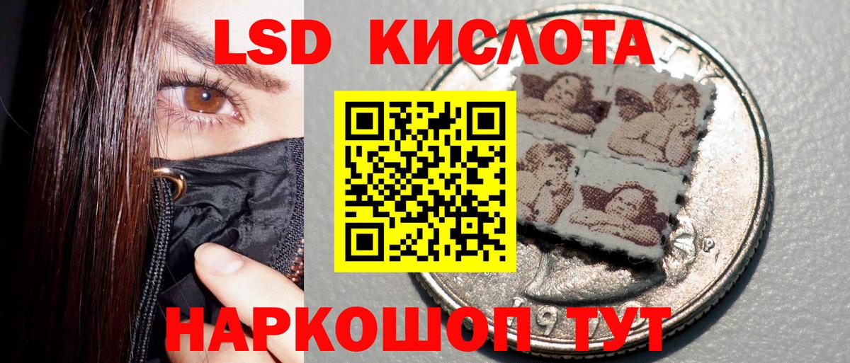 Марки NBOMe  Марки N-bome 1,5мг  Вход с VPN  Нягань  Марки N-bome 1,5мг 